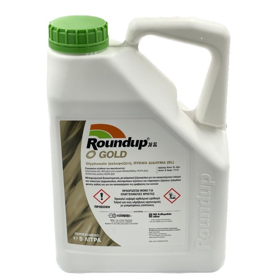 Désherbant Glyphosate ROUNDUP GOLD 5L herbicide jardin